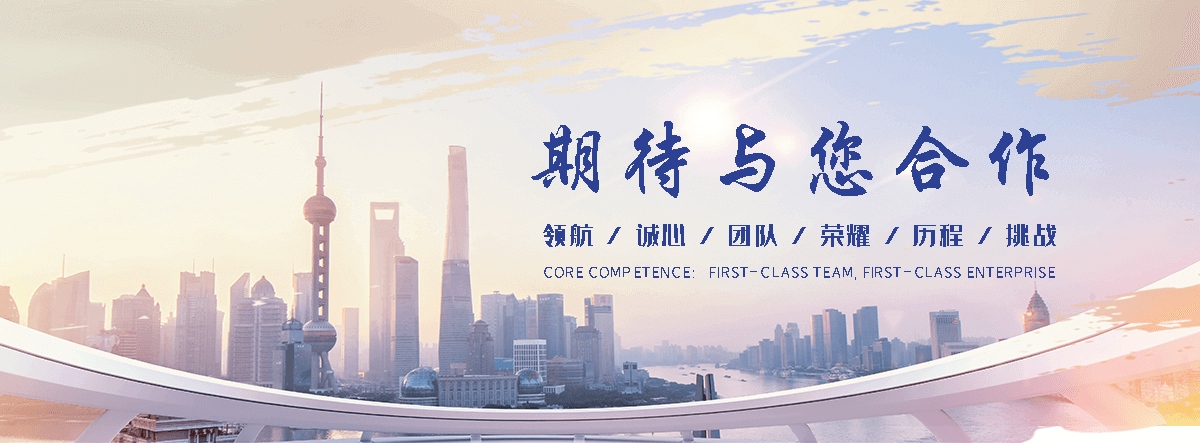 大兴大型膜结构加工厂推荐